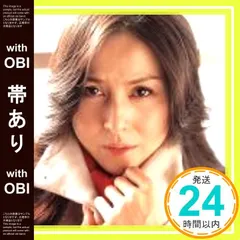 【帯あり】✨ほぼ新品✨雪が降る街（DVDシングル）_06 アウトレット