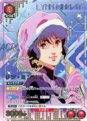 2025年最新】メイsrの人気アイテム - メルカリ