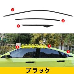 あきら様　プリウスウェザーストリップ前後セット あきら様 プリウスウェザーストリップ前後セット - メルカリ