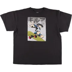 2025年最新】ハンターハンター HUNTER×HUNTER tシャツの人気アイテム 