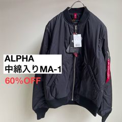 【ALPHA】MA-1プリマロフト /新品60%OFF/