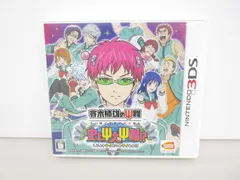 3DS 斉木楠雄のψ難 史上ψ大のψ難 開封品 動作確認済み 3DS 3DS】斉木楠雄のΨ難 史上Ψ大のΨ難!？ - メルカリ