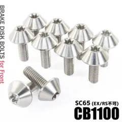 2025年最新】MGCシルバーの人気アイテム - メルカリ