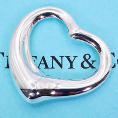 極美品16.5号 ティファニー 1837 ナロー ベーシック リング/25-1329S