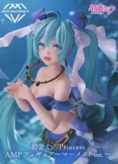 【中古】フィギュア 初音ミク 「キャラクター・ボーカル・シリーズ01 初音ミク」 Princess AMP フィギュア～マーメイドver.～