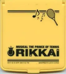 【中古】鏡・ミラー 立海 テニミュ卓上ミラー 「一番くじV ミュージカル テニスの王子様 ～2014 夏～」 E賞
