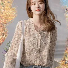 シャツブラウス シフォンブラウス ラッパ袖 花柄 小花 フリル 長袖 シフォン レディース トップス zyqyf03