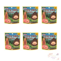 【まとめ売り】こびとづかん 入浴剤 バスボール マスコット入り 森の香り 55g×6個 セット BATH BALL コビト 全5種類 