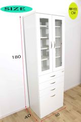 食器棚 ダイニングボード60DBハイグロスシート