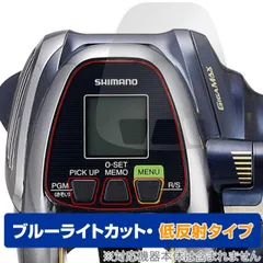 18ビーストマスター2000GM美品 18ビーストマスター2000 | イシグロ公式オンラインショップ