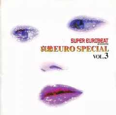 哀愁ユーロスペシャル 2 ユーロビート EUROBEAT Amazon.co.jp: 哀愁・ユーロ・スペシャル(2): ミュージック