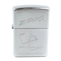 2025年最新】デアゴスティーニ ZIPPOの人気アイテム - メルカリ