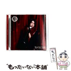 【中古】 川越今昔ものかたり 瓦版 その２５からその３６/幹書房/龍神由美 中古】 瓦版川越今昔ものかたり その二十五からその三十六