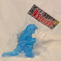 2025年最新】サンガッツ ゴジラの人気アイテム - メルカリ