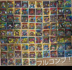 gapu　ビックリマン伝説4,5,6フルコンプリート 極美品〜完品 2025年最新】ビックリマン伝説 フルコンプの人気アイテム - メルカリ