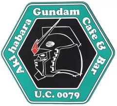 2026年最新】ガンダムカフェ コースターの人気アイテム - メルカリ