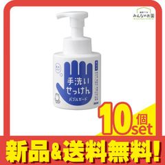 Item thumbnail for item 6acf4ed7-5273-435b-90d4-9ba3bf28263f