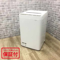 シャープ 洗濯機 縦型 4.5kg ES-GE4B-C 2018年製 【中古】