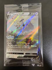 6点セット】ジョジョの奇妙な冒険 リアルペイントシート - メルカリ 6点セット】ジョジョの奇妙な冒険 リアルペイントシート - メルカリ