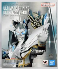 2025年最新】S.H.Figuarts ウルティメイトシャイニング