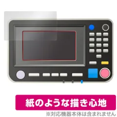 2025年最新】オルフィス インクの人気アイテム - メルカリ