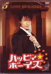 2025年最新】はっぴぃ商品一覧の人気アイテム - メルカリ