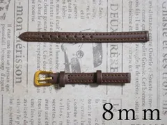 17mm色渋い茶 幅8mm腕時計ベルト 茶 金