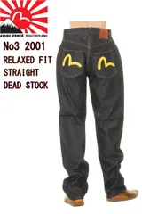 サイズ32 白大黒 極美品 NO3 2000 エヴィス エビス 楽天市場】evisu 2000 no1 special（メンズファッション）の通販