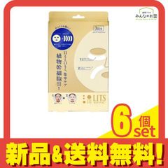 Item thumbnail for item 1309215f-0bdf-432f-8278-19e149922fd5