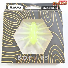 2025年最新】デジーノの人気アイテム - メルカリ