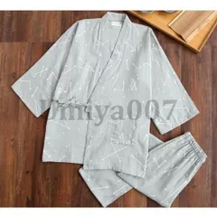 ルームウェア パジャマ 甚平 上下セット レディース メンズ ガーゼ 2点セット 前開き 部屋着 寝巻き 浴衣 和風 七分袖 母の日 父の日 ギフト