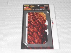 3DS★モンスターハンター4 ステッカー for ニンテンドー3DS LL