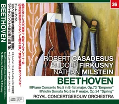 【新品】カサドシュ/ミルシテイン/ベートーヴェン:ピアノ協奏曲「皇帝」・ヴァイオリン・ソナタ「春」