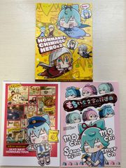 小夜　山姥切　刀剣乱舞　同人誌　3冊