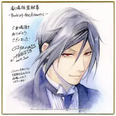 2026年最新】劇場版 黒執事 Book of the Atlanticの