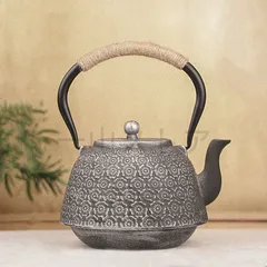 玉川堂　鉄製 丸型茶釜 編み込み取っ手 2025年最新】茶釜 鉄の人気アイテム - メルカリ