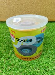 未使用品　ニューレジストン　ワンタッチホイル　GZ80 外径100mm　穴径15mm