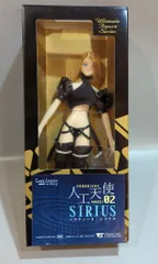 【ボークス/ロストエンジェルス/ダークエンジェルスダリアン/シームレスボディ】 Yahoo!オークション -「ボークス ロストエンジェルス」(人形