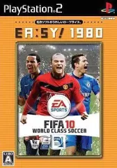 【中古】PS2ソフト FIFA10 ワールドクラスサッカー[Best版]
