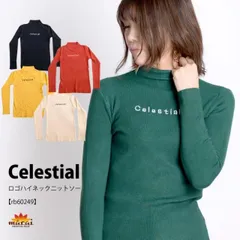 ニット ハイネック ニット レディース トップス すっきりタイトに可愛く。ロゴハイネックニットソー セーター カットソー 長袖 リブ 大きいサイズ 薄手 チクチクしない リブニット ニットソー ロゴ シンプル 春服