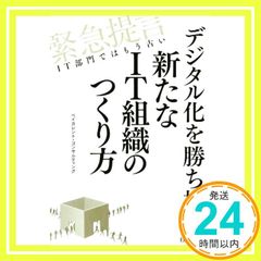 Item thumbnail for item 1f14e1f9-f658-4dc2-ae01-4799e86f0563