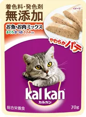 訳あり 箱破れ開きあり kalkan カルカン パウチ やわらかパテ お魚・お肉ミックス 16袋入り【北海道/沖縄/離島発送不可】のサムネイル