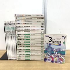 △01)【同梱不可】叢書『アナール 1929-2010』3冊セット/歴史の