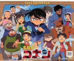コロ様専用 名探偵コナン 1999年カレンダー 美品 - メルカリ