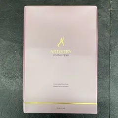 2024年最新】アムウェイ コンセントレート マスクの人気アイテム  