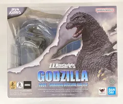 アクションフィギュア】モンスターアーツ ゴジラ 1991 中古品 2025年