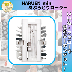 エアリア クリーニングキット ゼンクリマックス  デジモノ掃除 クリーニングクロス 付属 大掃除 小掃除 立体収納 ギミック ナナクリ ゼンクリ イヤホン ワイヤレスイヤホン スマホ 年末 デスク回り ガジェット スイッチプラー キーキャッププラー SIMピン
