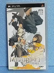 【中古】(未使用･未開封品)マグナカルタ ポータブル - PSP
