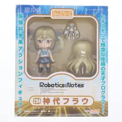 2025年最新】ロボティクス・ノーツ ねんどろいど 神代フラウの