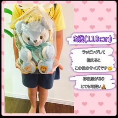 L size見本 購入不可